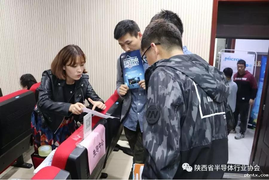 微信图片_20191017163838.jpg