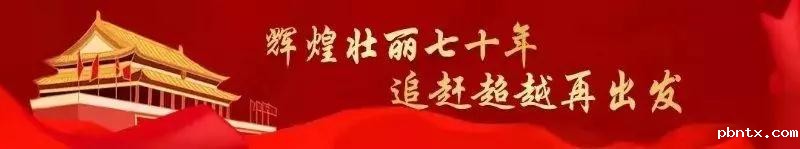 微信图片_20191017172858.jpg