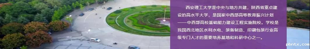 微信图片_20191017172631.jpg