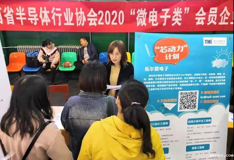 微信图片_20191017172744.jpg