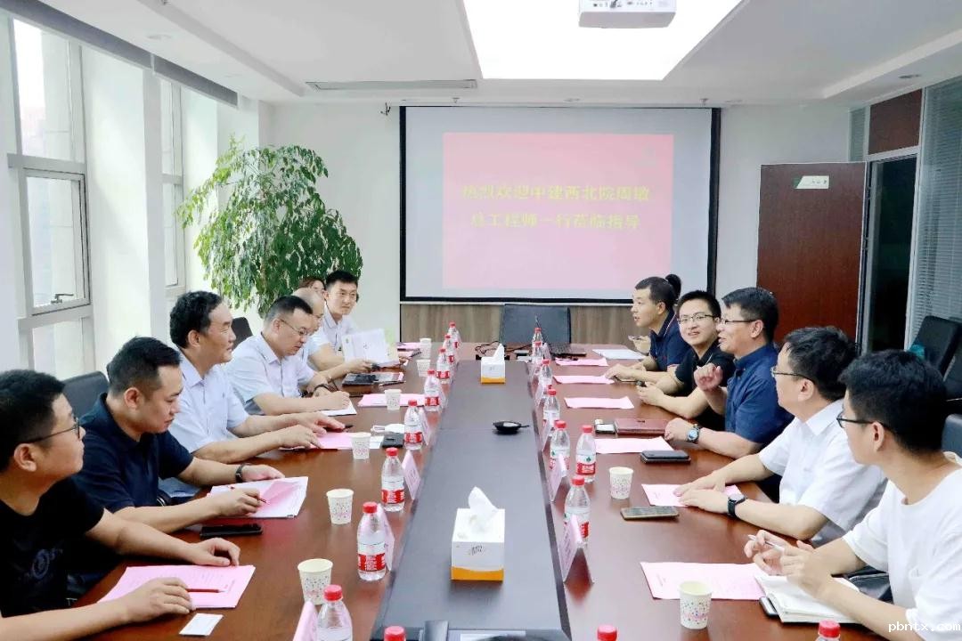 微信图片_20210923143035.jpg