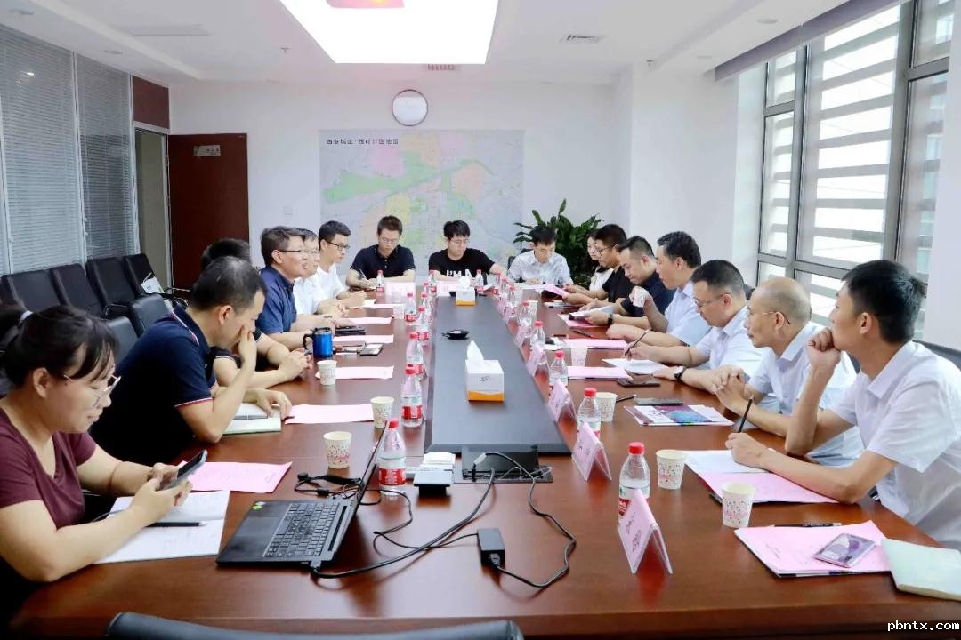 微信图片_20210923143056.jpg