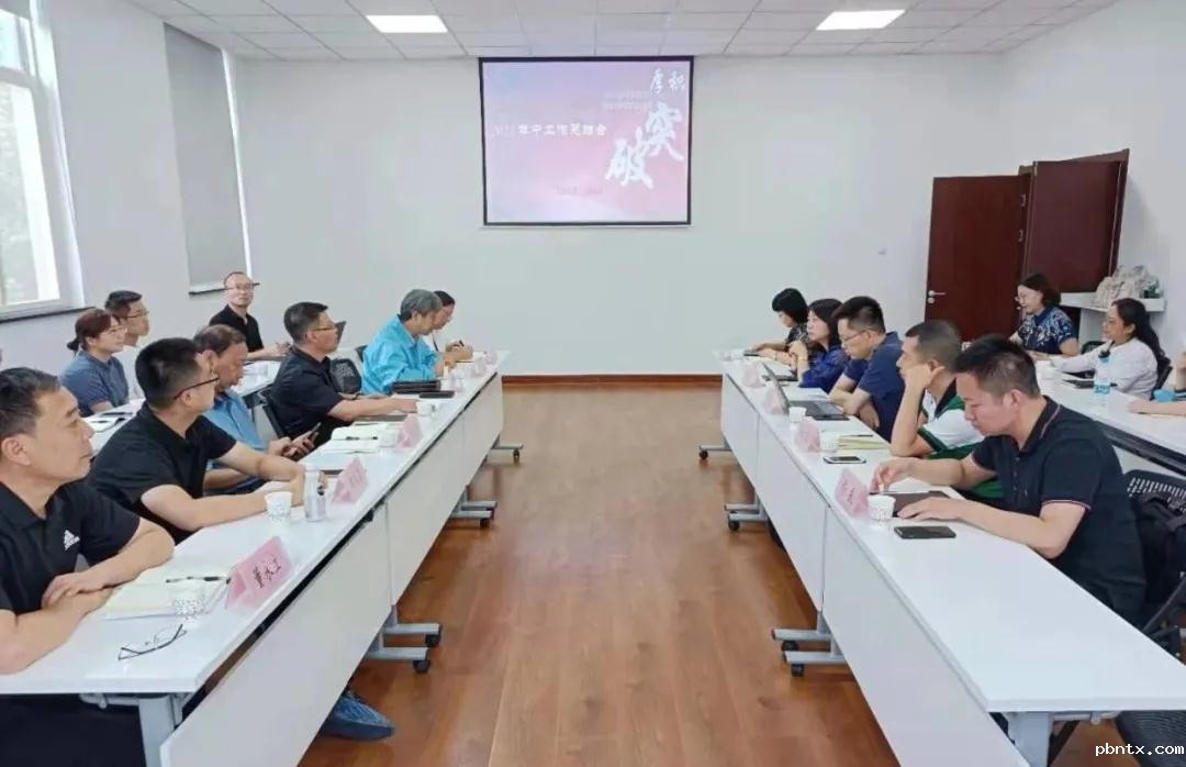 微信图片_20210923143518.jpg