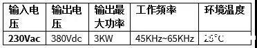 微信图片_20211015155355.jpg